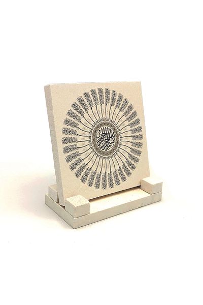 Sadrazam 35 броя плотове с басмала, щамповани от естествен камък, 10x10 Kh-39