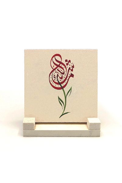 Sadrazam Настолен плот с щампа от естествен камък Maşallah 10x10 Kh-42