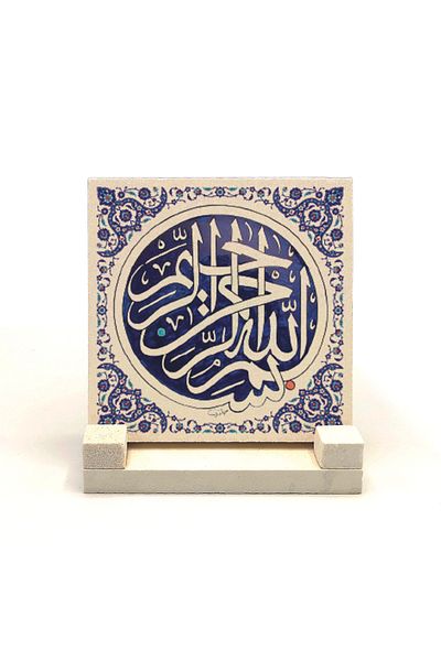 Sadrazam Настолен плот с щампа от естествен камък Besmele 10x10 Kh-27