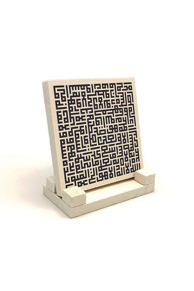 Sadrazam Ayet-el Kürsi Printed Natural Stone Desktop 10x10 Kh-68