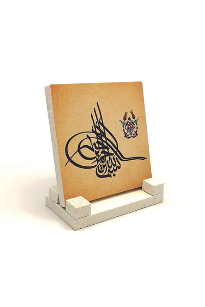 Sadrazam Настолен плот с щампа от естествен камък Besmele 10x10 Kh-38