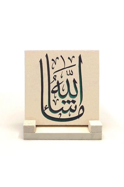 Sadrazam Настолен плот с щампа Maşallah от естествен камък 10x10 Kh-40