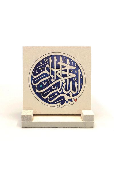Sadrazam Настолен плот с щампа от естествен камък Besmele 10x10 Kh-26