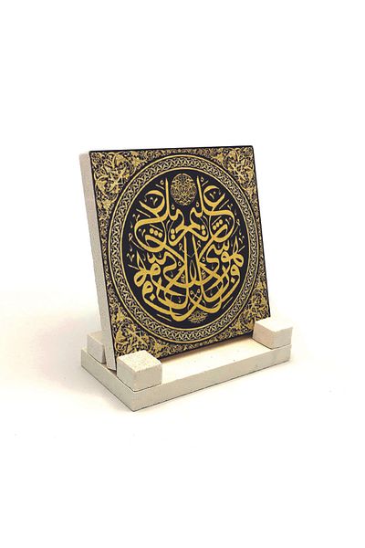 Sadrazam Той е Всезнаещият. Печат от естествен камък, плот 10x10 Kh-153