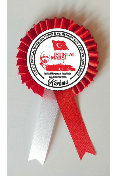 yıldızkurdelaankara MEHMET AKİF ERSOY KOKART 100 ADET