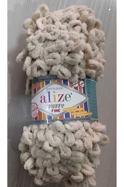 Alize Puffy fine 599 5 pack