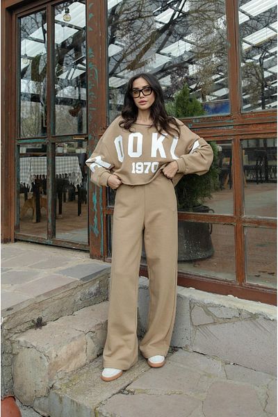 My Blog Γυναικείο Σετ φόρμας με στάμπα Mink Brooklyn