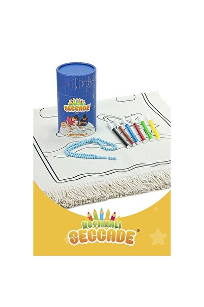 teknotrust Mavi Boyamalı Yıkanabilir Eğitici Dini Oyuncak Çocuk Seccade Seti ...