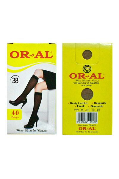 OR-AL Oral Mousse Knee Socks (Yellow Box)