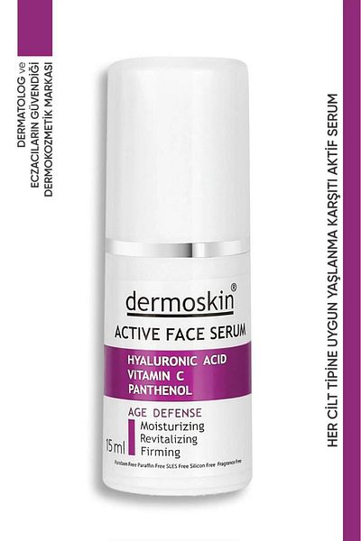 Dermoskin Active Serum 15ml