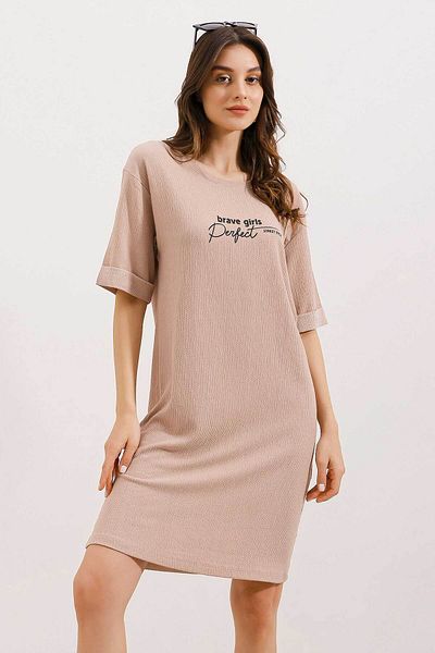 Bigdart 2452 Printed Oversize Knitted Dress - Biscuit