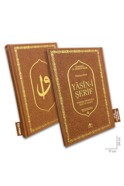 Merve Yayınları Termo Deri Kapak Sesli Yasin-i Şerif Türkçe Okunuşlu Ve Meall...