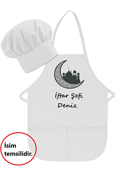 LIWOGY İsme Özel İftar Mutfak Önlüğü / Çocuk Şef Önlük / Çocuk Mutfak Önlük /...