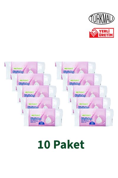 actisoft Small Size Garbage Bag 45 x 10 Pack