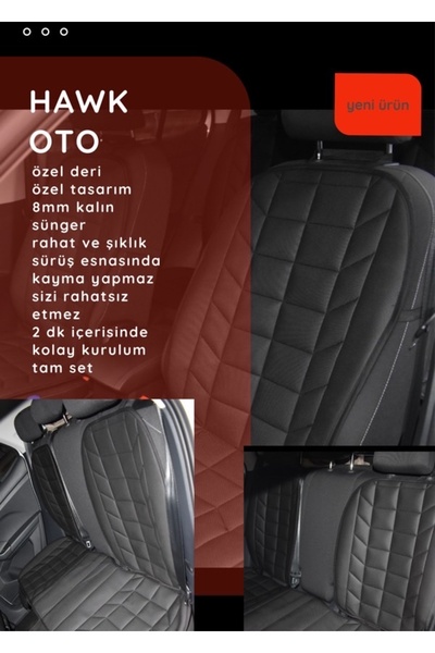 HAWK غطاء مقعد السيارة من الجلد الصناعي مع جيب لوضع الهاتف والمحفظة