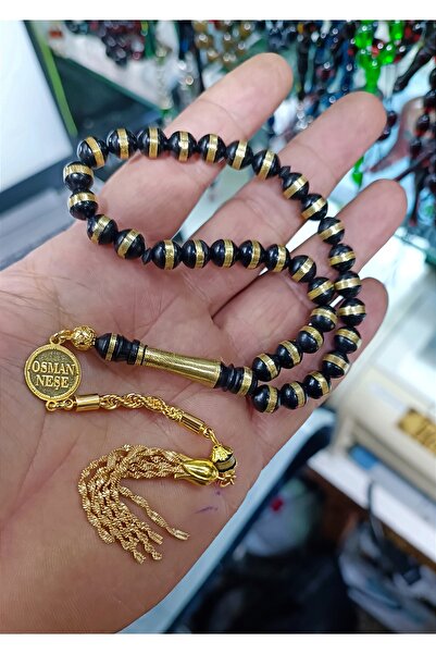 Genel Markalar Sarmal mine işlemeli kuka tesbih gümüş isimli püsküllü kutulu ...