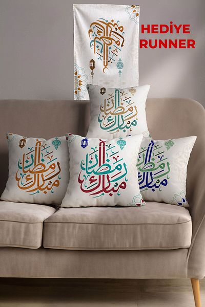 Hayal Dekoratif Ramadan Themed Hüsn-I Line Art - Digital Printed Gift Runner, Tablecloth and 4-Piece Throw Pillow Cover Set