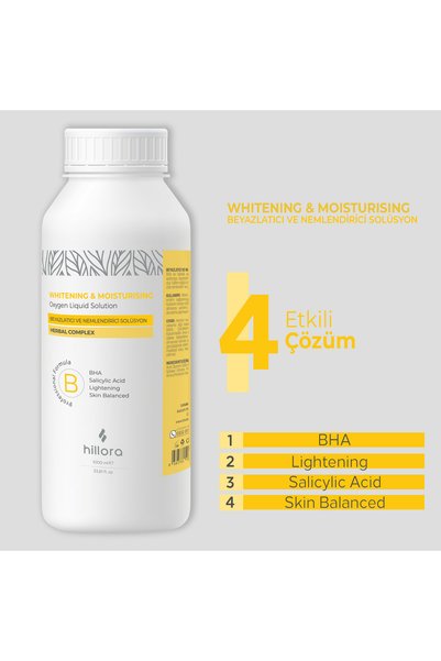 Hillora مجموعة حلول هيدرافيشل AHA + BHA مكونة من قطعتين