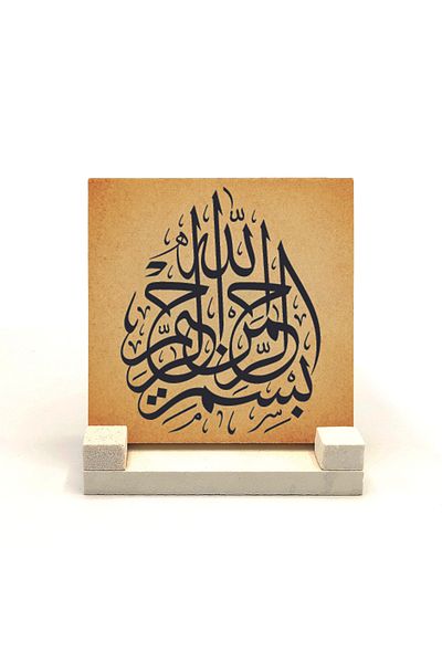 Sadrazam Настолен плот с щампа от естествен камък Besmele 10x10 Kh-15
