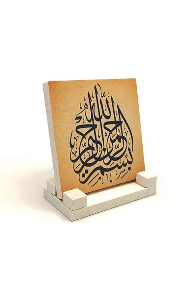 Sadrazam Настолен плот с щампа от естествен камък Besmele 10x10 Kh-15