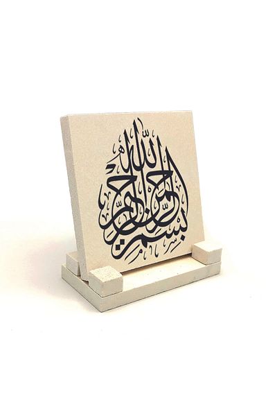 Sadrazam Настолен плот с щампа от естествен камък Besmele 10x10 Kh-14