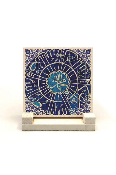 Sadrazam Настолен плот с щампа от естествен камък с Аллах, 10x10 Kh-140