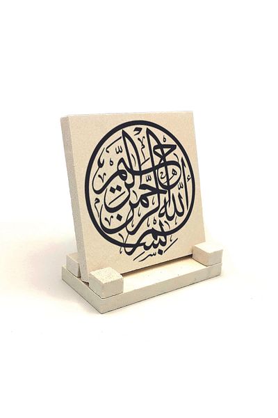 Sadrazam Επιτραπέζιο Φυσική Πέτρα με Μπεσμέλη 10x10 Kh-25