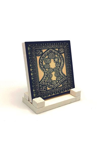 Sadrazam Настолен плот с щампа от естествен камък Naal-i Sharif 10x10 Kh-220