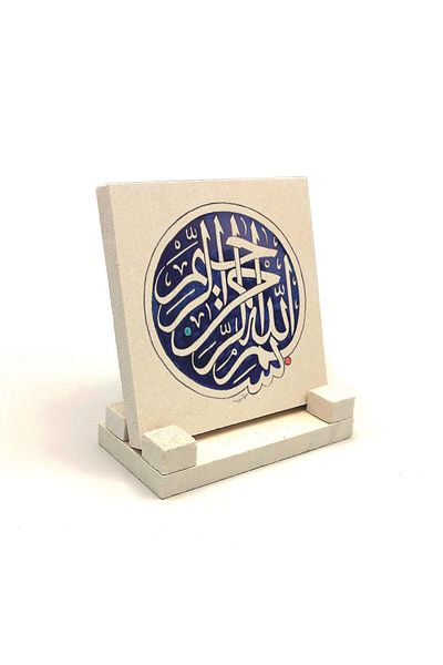 Sadrazam Настолен плот с щампа от естествен камък Besmele 10x10 Kh-26