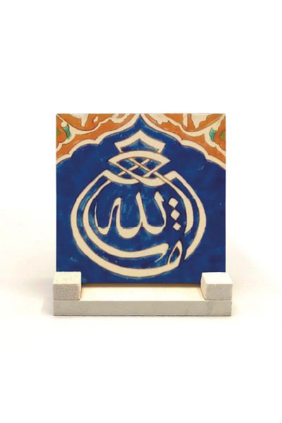 Sadrazam Настолен плот с щампа от естествен камък Maşallah 10x10 Kh-45