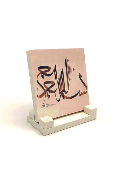 Sadrazam Настолен плот с щампа от естествен камък Besmele 10x10 Kh-35