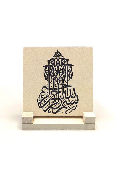 Sadrazam Настолен плот с щампа от естествен камък Besmele 10x10 Kh-21