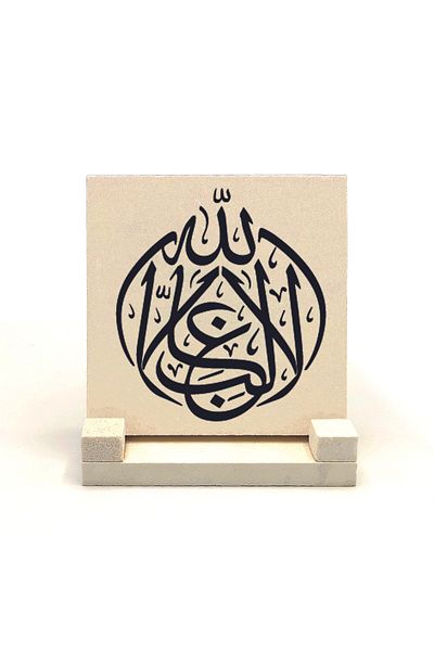 Sadrazam Настолен плот с щампа от естествен камък, 10x10 Kh-149