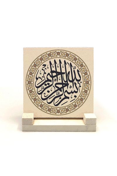 Sadrazam Настолен плот с щампа от естествен камък Besmele 10x10 Kh-13