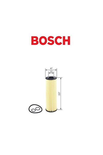 Bosch YAĞ FİLTRE P7132 MERCEDES C E SLK C204 W204 W212 S204 MB2711740425 F026...