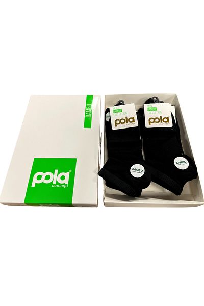 socksbox Κάλτσες Premium Seamless Bamboo Black Booties σε κουτί/36-41/40-44