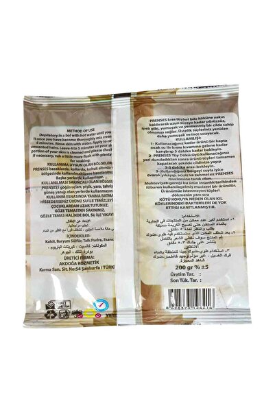 PRENSES Gül Kokulu Tüy Dökücü Hamam Otu Tozu 150gr X 10 Adet