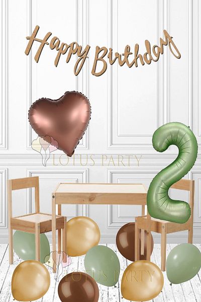 LOTUS PARTY 2 Years Old Retro Mini Birthday Set - Green Number Foil Balloon, Brown Heart Balloon and Kraft Happy