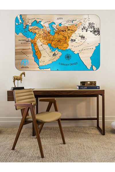 Crowart Selçuklu İmparatorluğu Haritası Dekoratif Ahşap Tarihi Harita