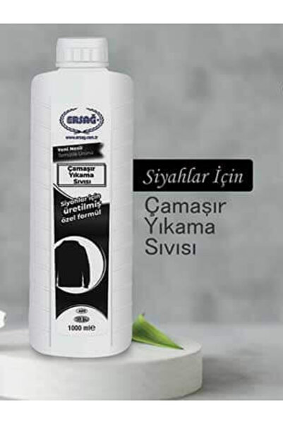 Ersağ ERSAĞ SİYAH İÇİN ÇAMAŞIR YIKAMA SIVISI