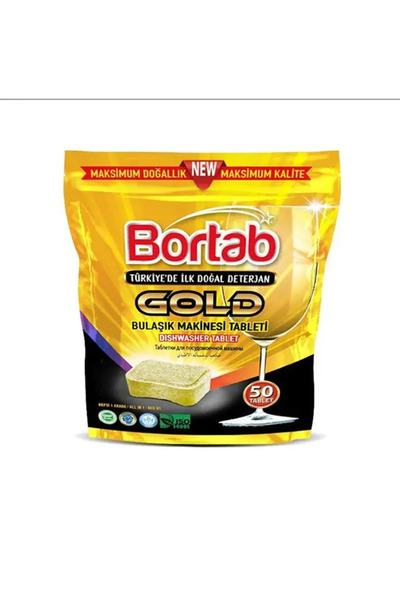 Bortab 50 قرصًا لغسالة الأطباق