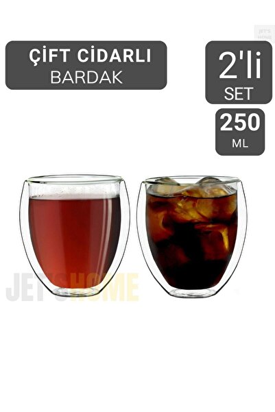 Jet's Home Set of 2 Coffee Glasses 250 ml Tea Glass Double Wall Cup Glass Magnolia Glasses