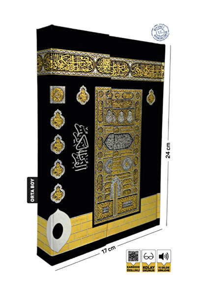 Merve Yayınları Kuranı Kerim Bilgisayar Hatlı Kabe Model Orta Boy