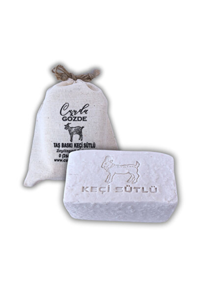 cunda gözde صابون زيت الزيتون بحليب الماعز بطبعة حجرية 200 جرام