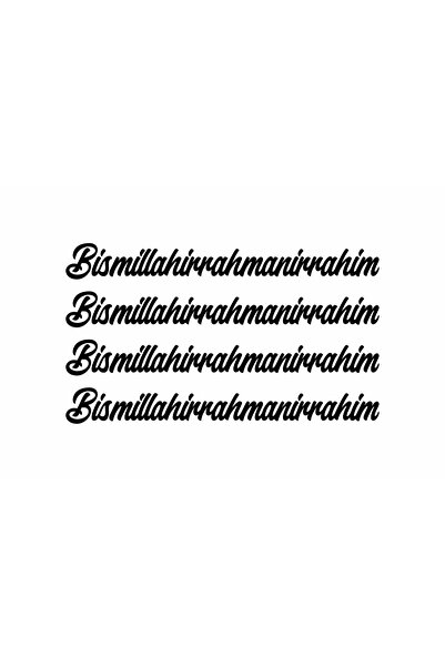 BENİMSER REKLAM Besmele 13x1,5 cm Sticker Araba, Motorsiklet, Laptop, Cam Sti...