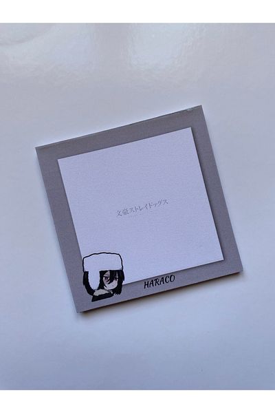 Hara Company Anime Memopad - Bungou Stray Dogs, Dostoevsky 9X9 cm