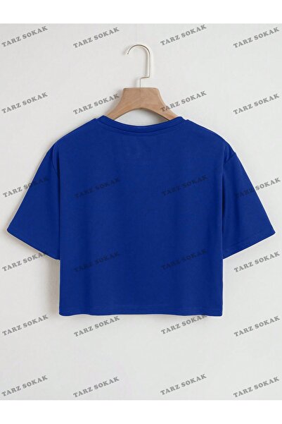 Adrift Crop CKOD-232913 Обрізка з графічним символом