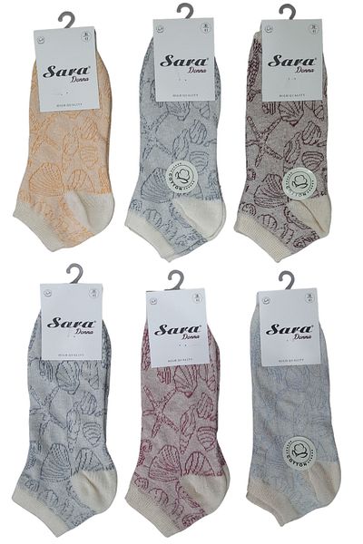 TrendCorap & Sara Series Къси чорапи с шарка до глезена, 12 чифта