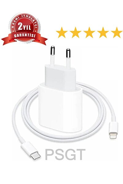 PSGT Iphone Tüm Serilerle Uyumlu Hızlı Şarj Aleti Adaptör Kablo Plus 6 7 8 X 11 12 13 14 Pro Max