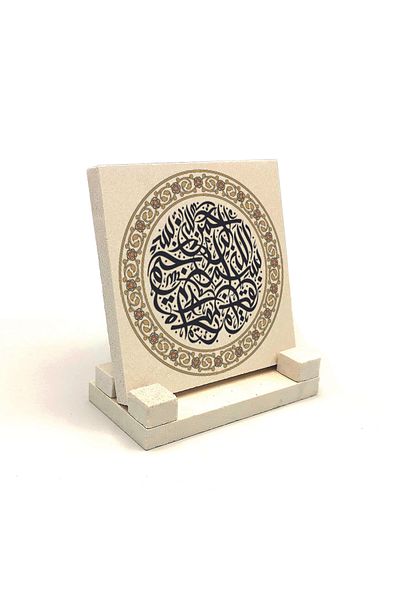 Sadrazam Настолен плот с щампа от естествен камък Besmele 10x10 Kh-32